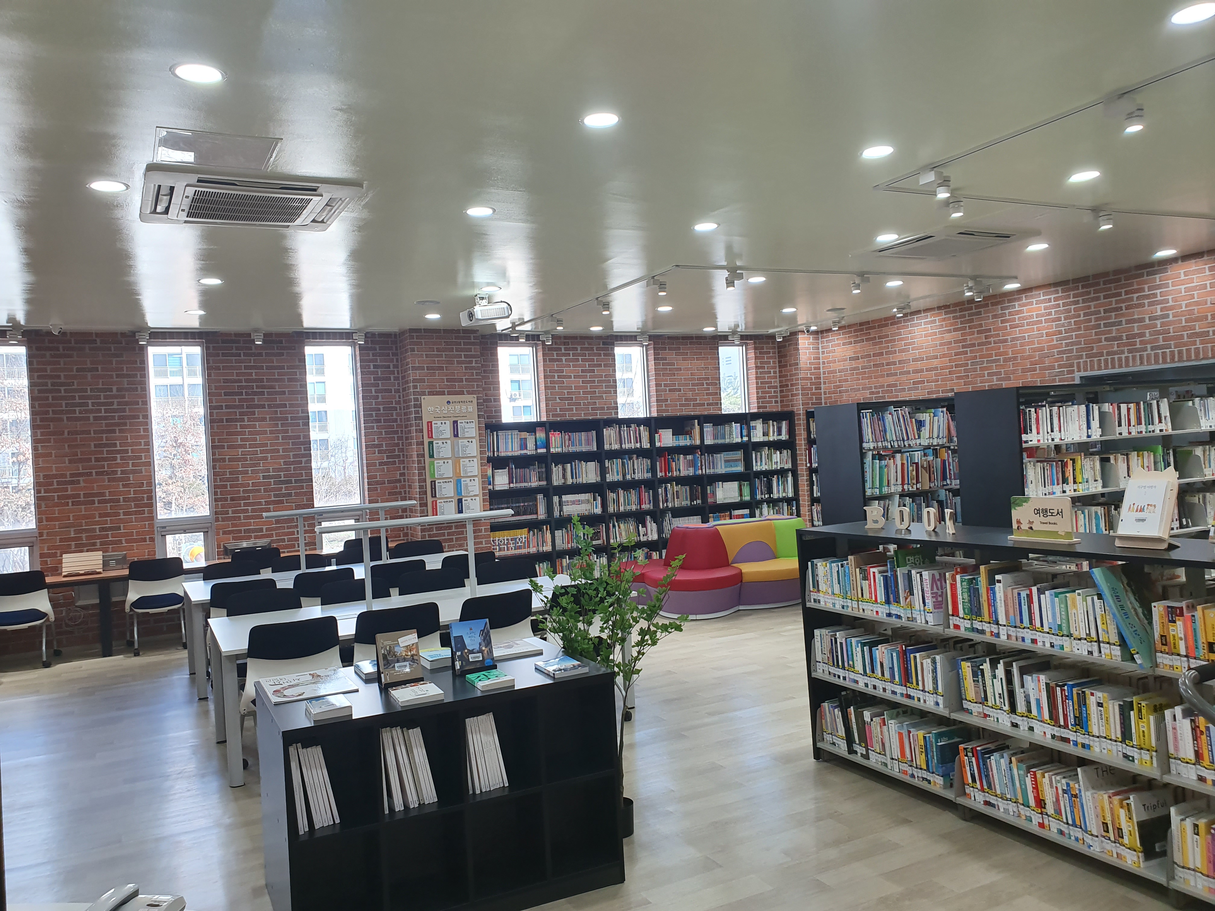 금호2동 작은도서관 1
