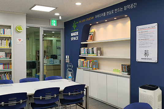 봉현작은도서관 1