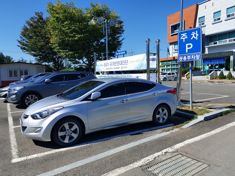 남양동행정복지센터 주차장