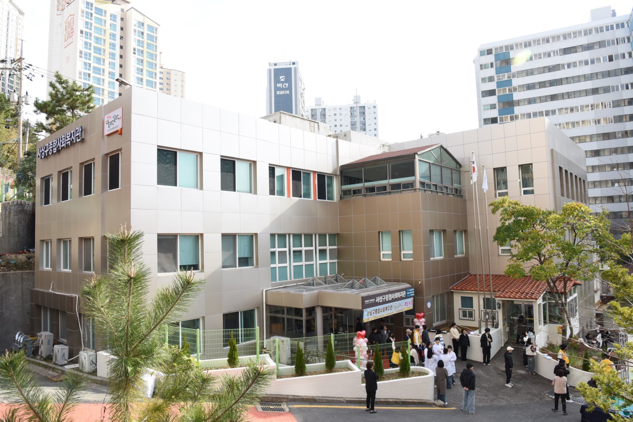 사상구종합사회복지관 강당 1