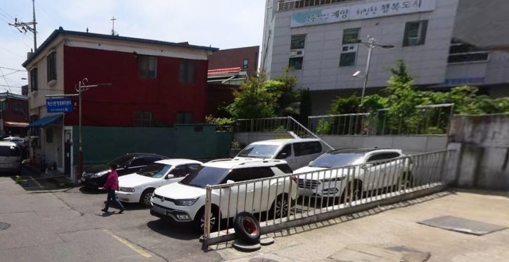 계산1동주민센터 본…