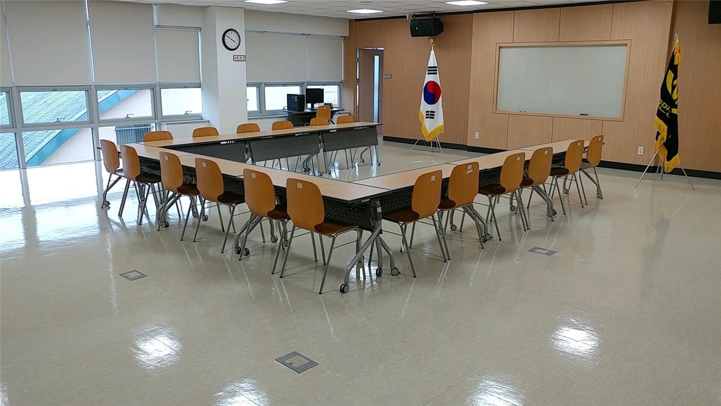 국민연금공단 공주사옥 회의실 1