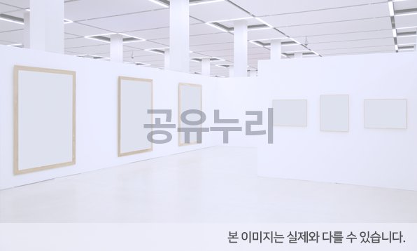 한국관광공사 자료실