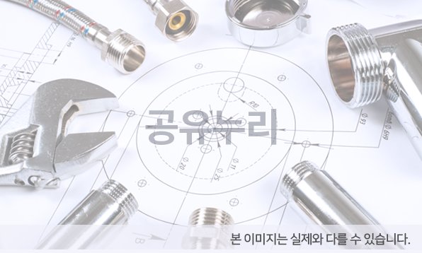천안시 농기계 임대(퇴비살포기)