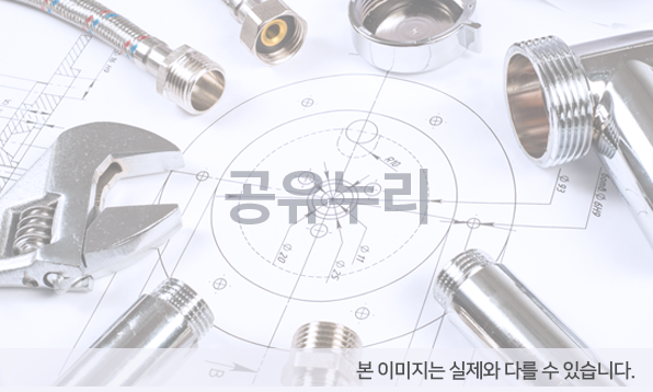 복합기