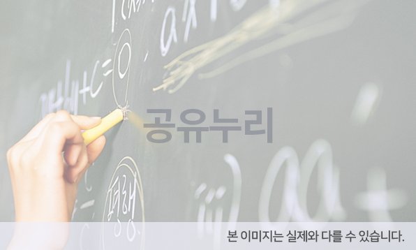 달서구 청년센터 프로그램