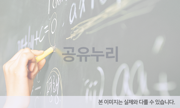 주민자치프로그램
